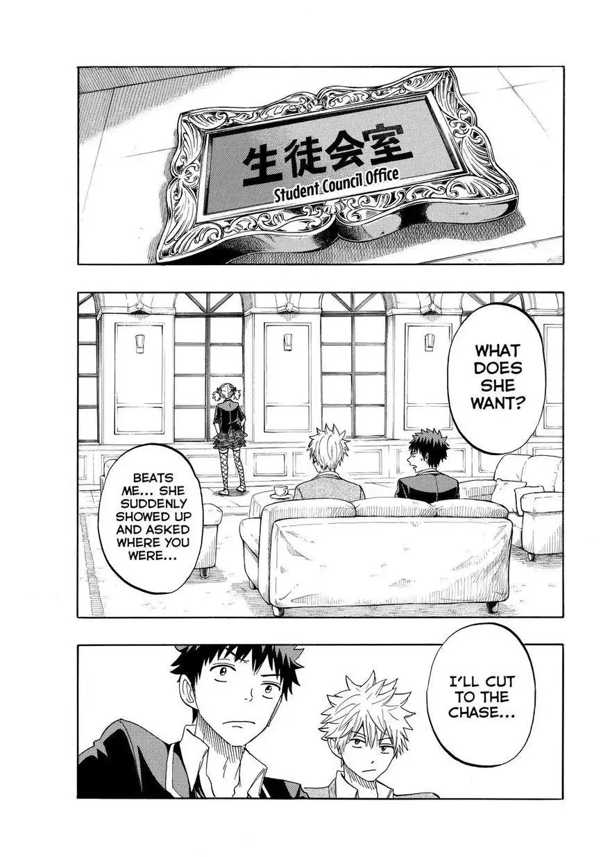 Yamada-kun to 7-nin no Majo Chapter 149 15